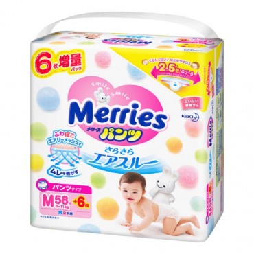 Трусики Merries М (6-11 кг) 64 шт