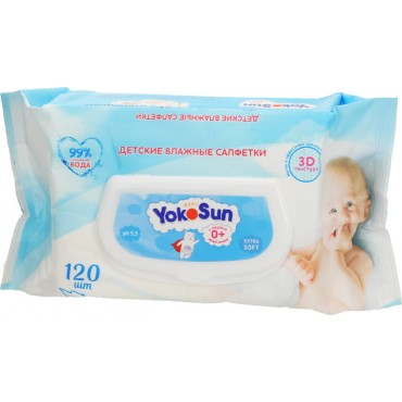 YokoSun влажные салфетки для детей 120 шт