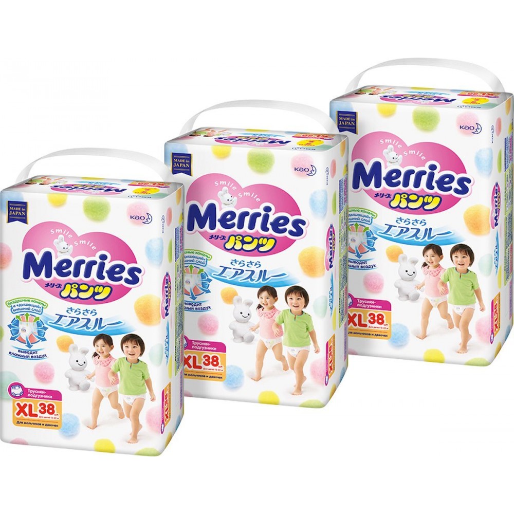 Merries XL  12-22 кг 3 упаковки по 38 шт