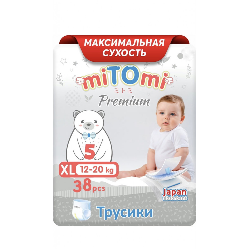 miTOmi трусики 38 шт (размер XL 12-22кг)