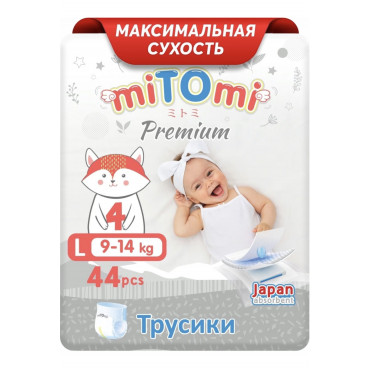 miTOmi трусики 44шт ( размер 9-14 кг)