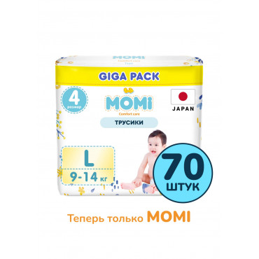 Подгузники-трусики MOMI ULTRA CARE, L, 9- 14 кг, 70шт