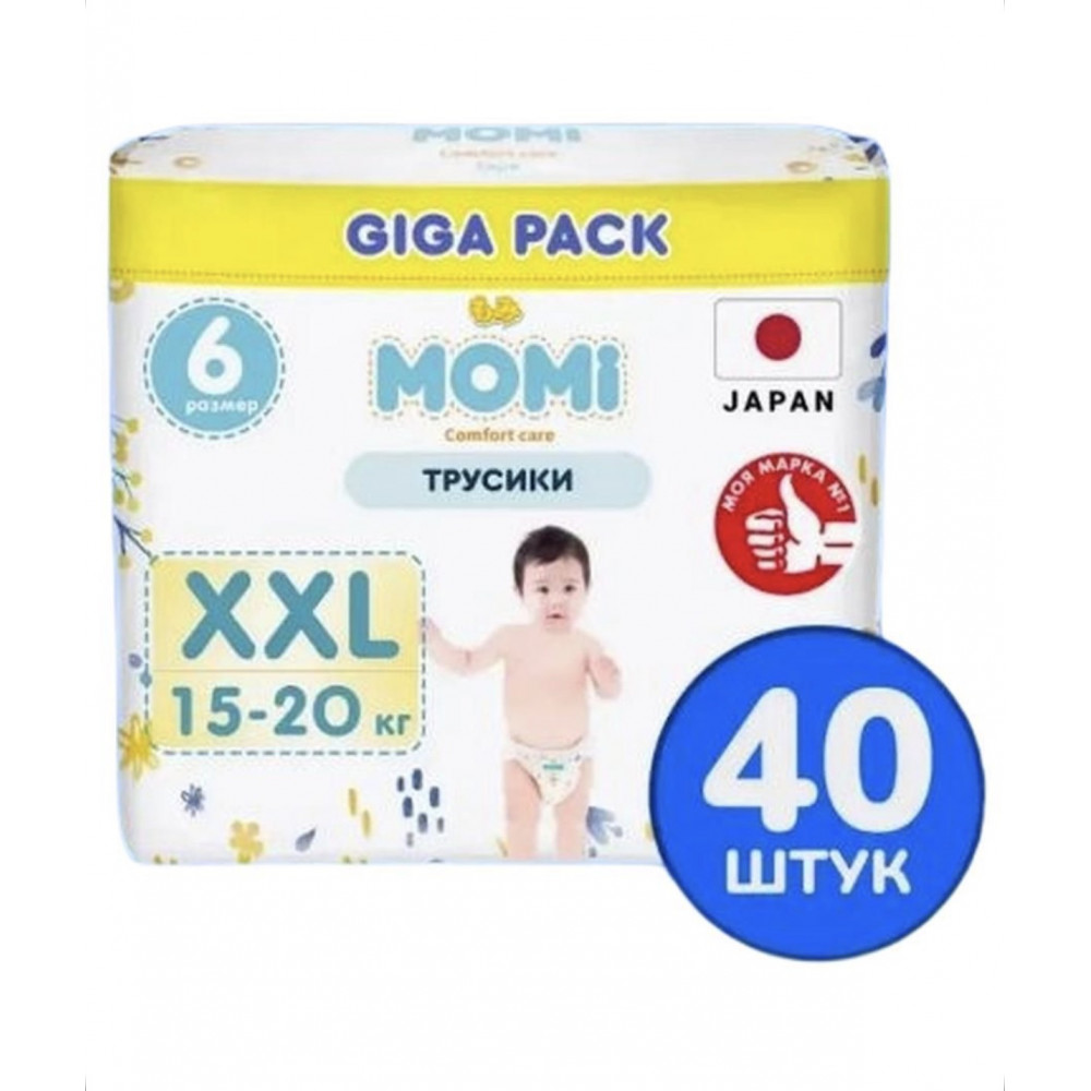 MOMI COMFORT CARE трусики-подгузники XXL (15-20 кг) GIGA, 40 шт