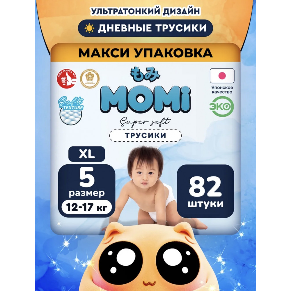 Дневные подгузники-трусики Super Soft 5 размер XL 12-17кг 82шт