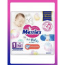 Подгузники Merries NB до 5 кг 76шт