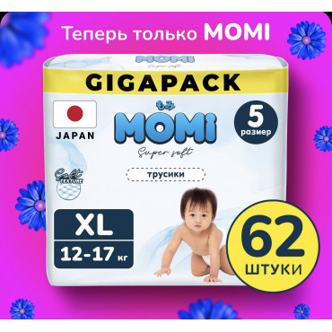 MOMI Super Soft GIGA PACK подгузники-трусики XL (12-17 кг), 62 шт