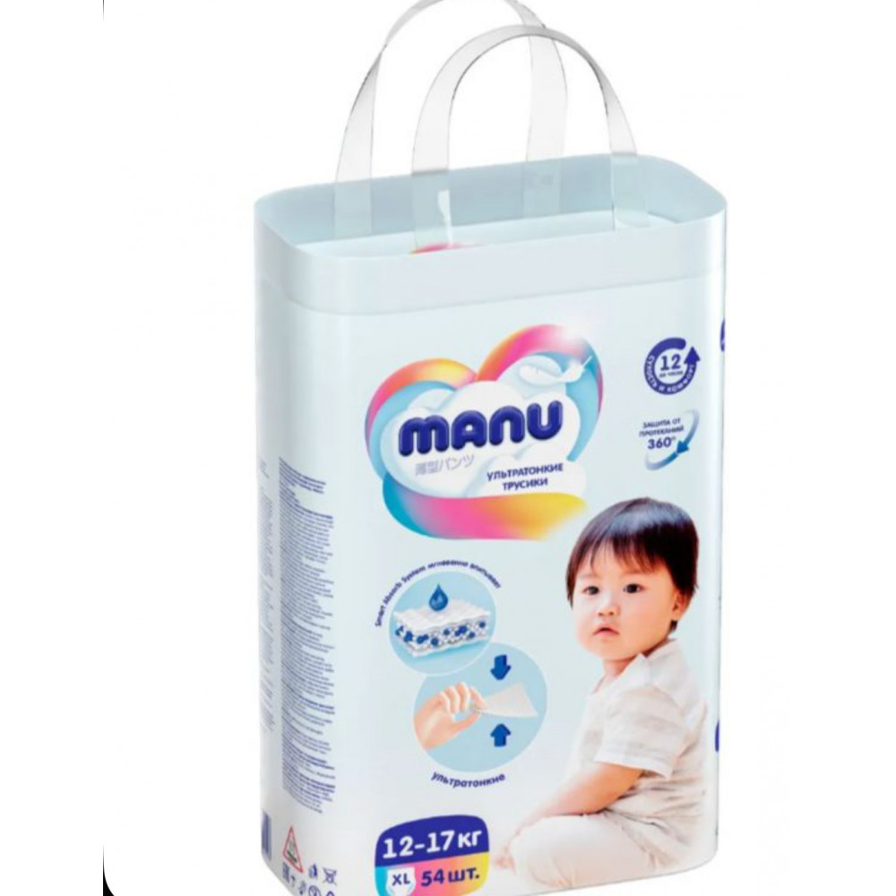 Трусики MANU Ультратонкие 54 шт. XL (12-17 кг)