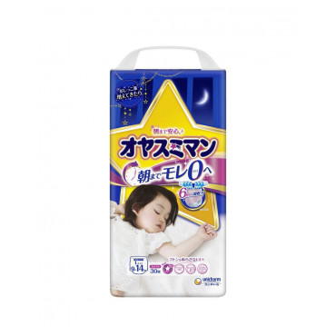 Трусики ночные для девочек Moony Oyasumi, размер L 9-14 кг 30 шт 