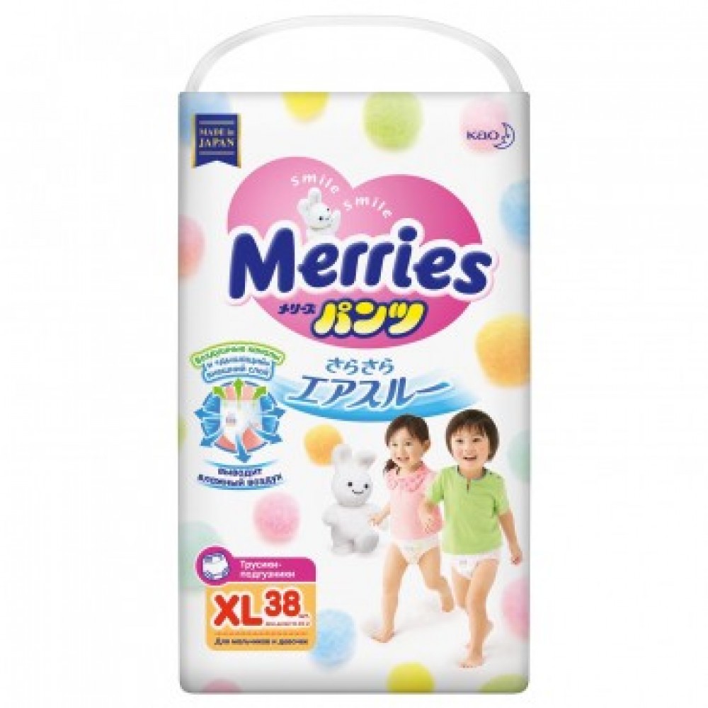 Трусики Merries xl (12-22кг) 38 шт