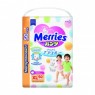 Трусики merries XL 12-22 кг 50 шт (мега упаковка)